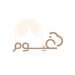 غيوم للستائر Logo